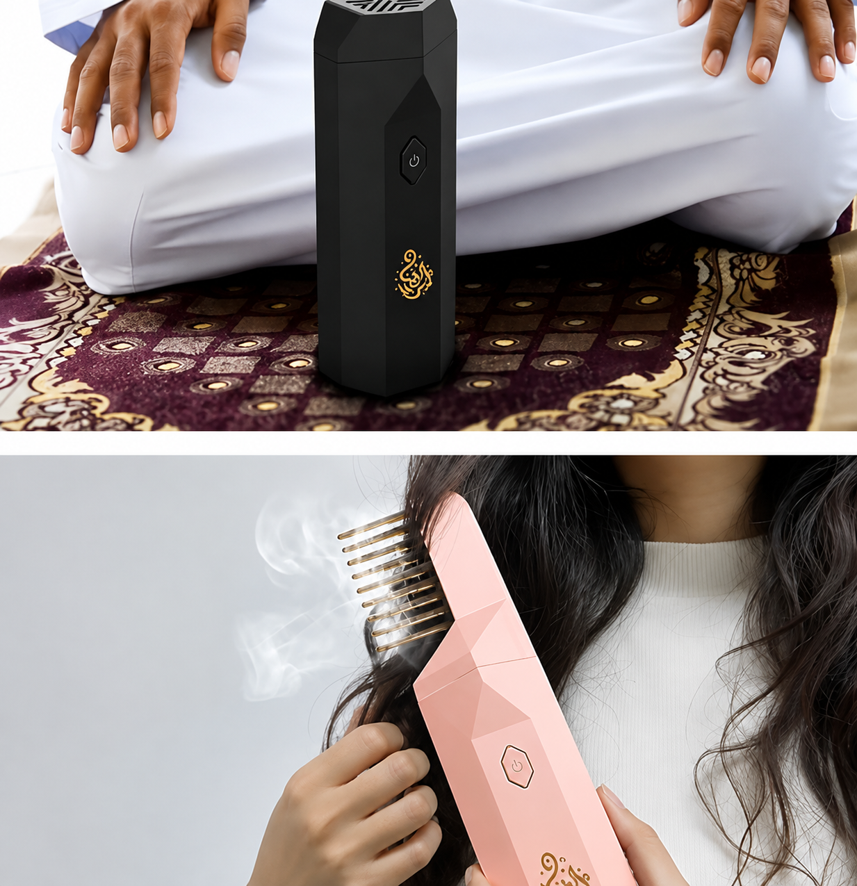 Hair Bakhoor