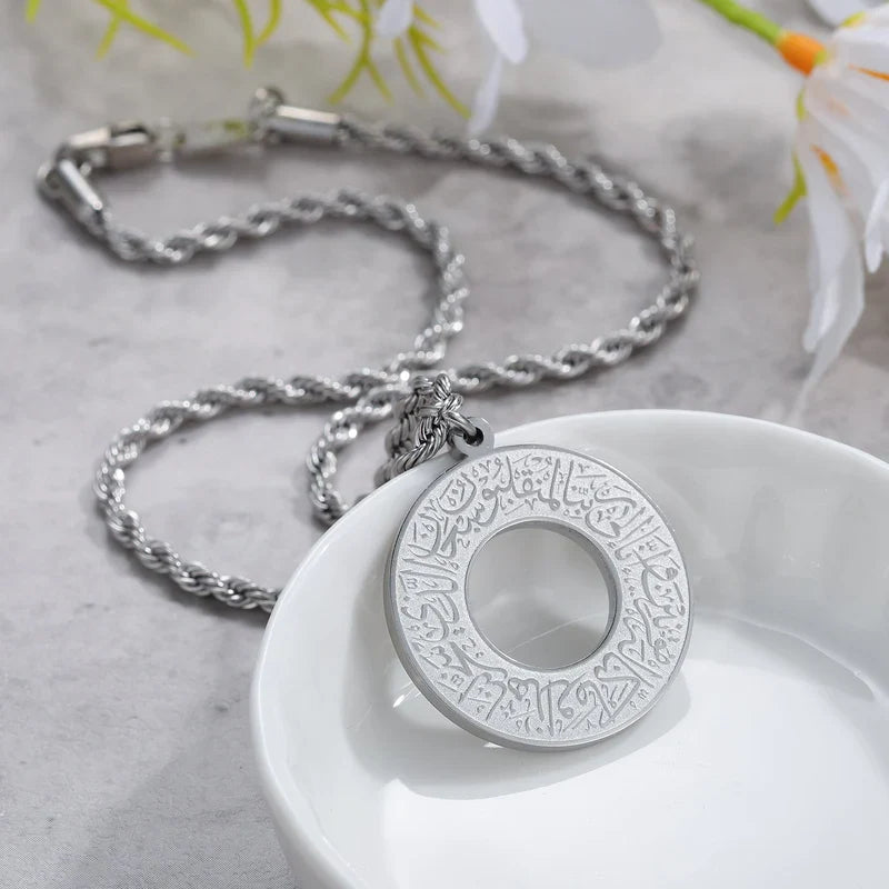 Ayat Amulet