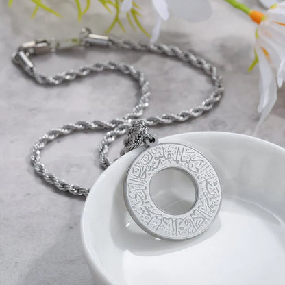 Ayat Amulet