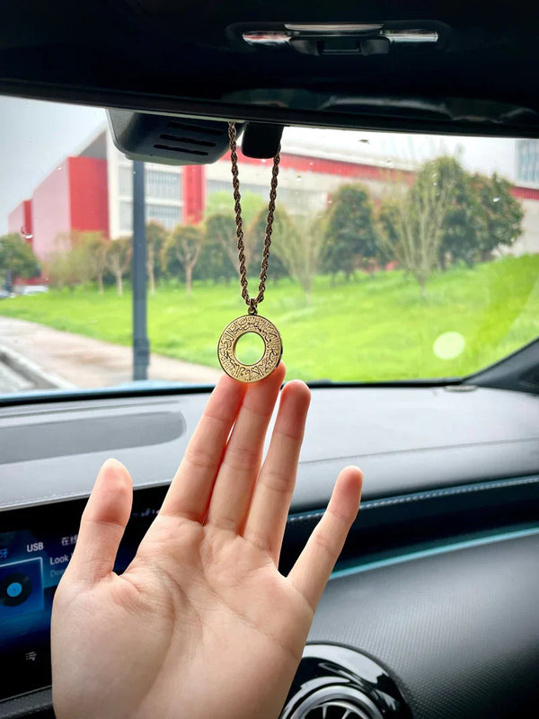 Ayat Amulet