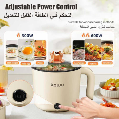 قدر كهربائي ساخن - طباخ صغير متعدد الوظائف سعة 1.5 لتر